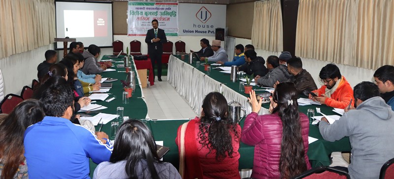 राज्य र सहकारी अभियानसँगै गए समस्या समाधान गर्न सकिन्छ